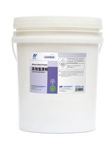 廣州母嬰用品銷售市場(chǎng) 機(jī)遇、挑戰(zhàn)與未來(lái)趨勢(shì)