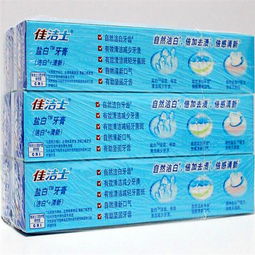 新疆日用品批發(fā)新機(jī)遇 源頭直供，品質(zhì)生活觸手可及